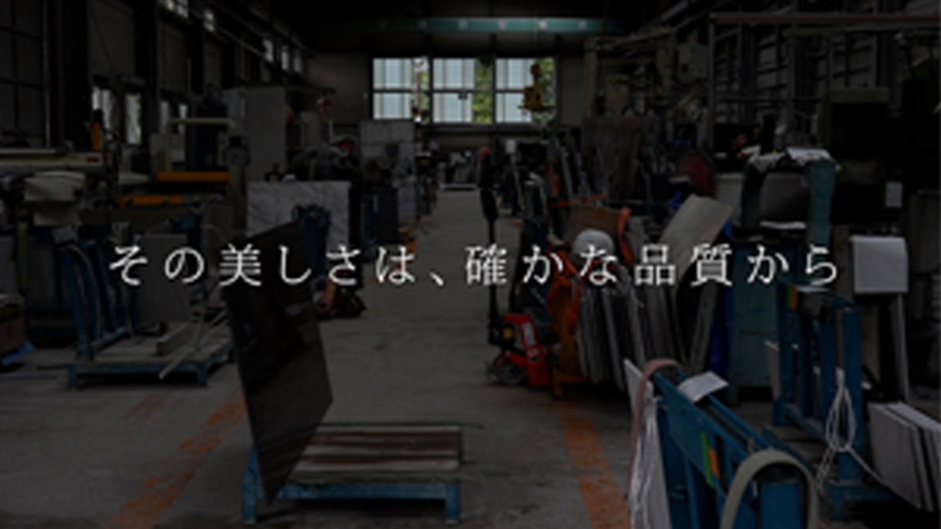 Caesarstone|職人の手が生み出す、上質な空間づくりの裏側