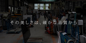 コンフォートニュース