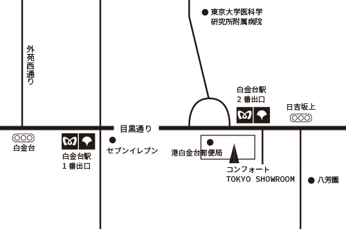 コンフォートショールーム地図