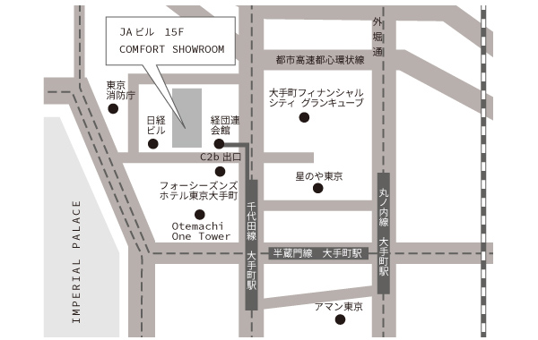 コンフォート　大手町ショールーム　地図