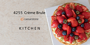 Caesarstone 4530 creme brule キッチン