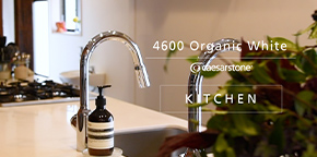 Caesarstone 4600 Organic White キッチン